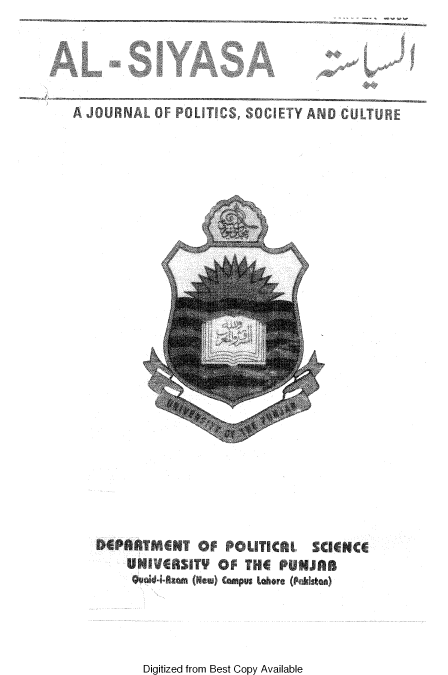 handle is hein.journals/jlo2 and id is 1 raw text is: 






AF POLITICS, SOCIETY  AND   UIJE


DEPARTMENT OF POLITICAL SCIENCE
    UNIERSITY OF THE PUNJAB
    Qnaid44zoam (Mfew) Campus Labors (P itan)


Digitized from Best Copy Available


r


