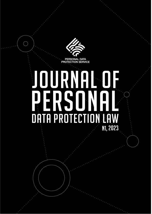 handle is hein.journals/jnlopld1 and id is 1 raw text is: 





       <r-S*o
       r
       PERSONAL DATA
       13ROTECTION SERVICE



JOURNAL Of


PERSONAL
nary PpnTrrTinN''1-,Alk


