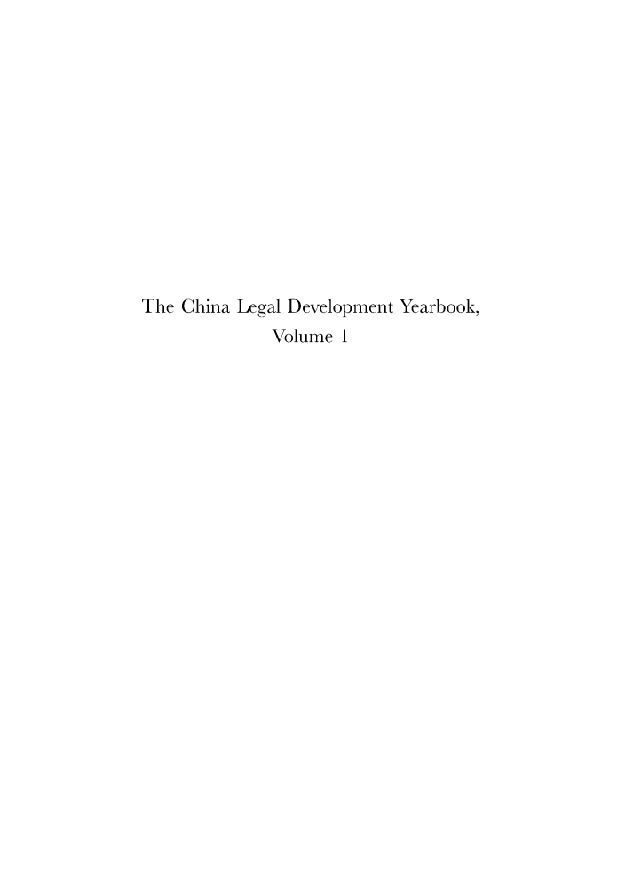 handle is hein.intyb/chiledyr0001 and id is 1 raw text is: The China Legal Development Yearbook,
Volume 1


