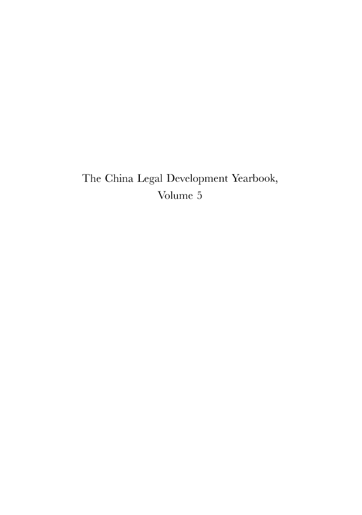 handle is hein.intyb/chiledyr0005 and id is 1 raw text is: The China Legal Development Yearbook,
Volume 5



