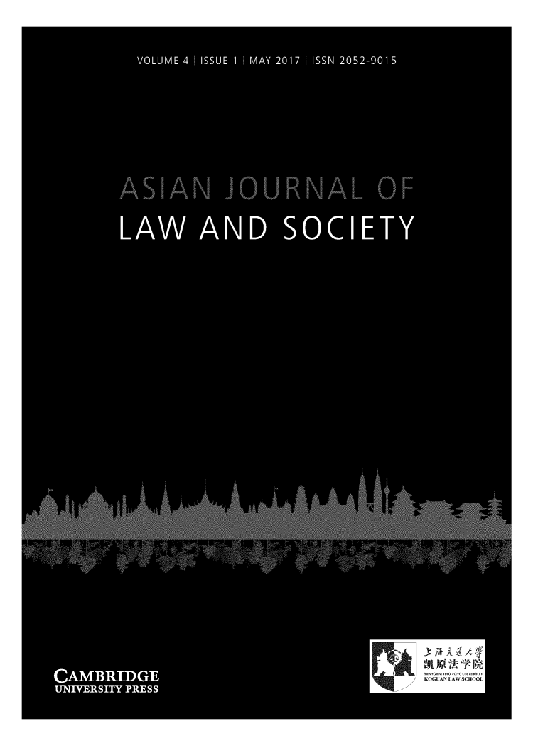 handle is hein.journals/ajulsoc4 and id is 1 raw text is: 











































































































































  Si       x




/ KOGUAN LAW SCHOOL


