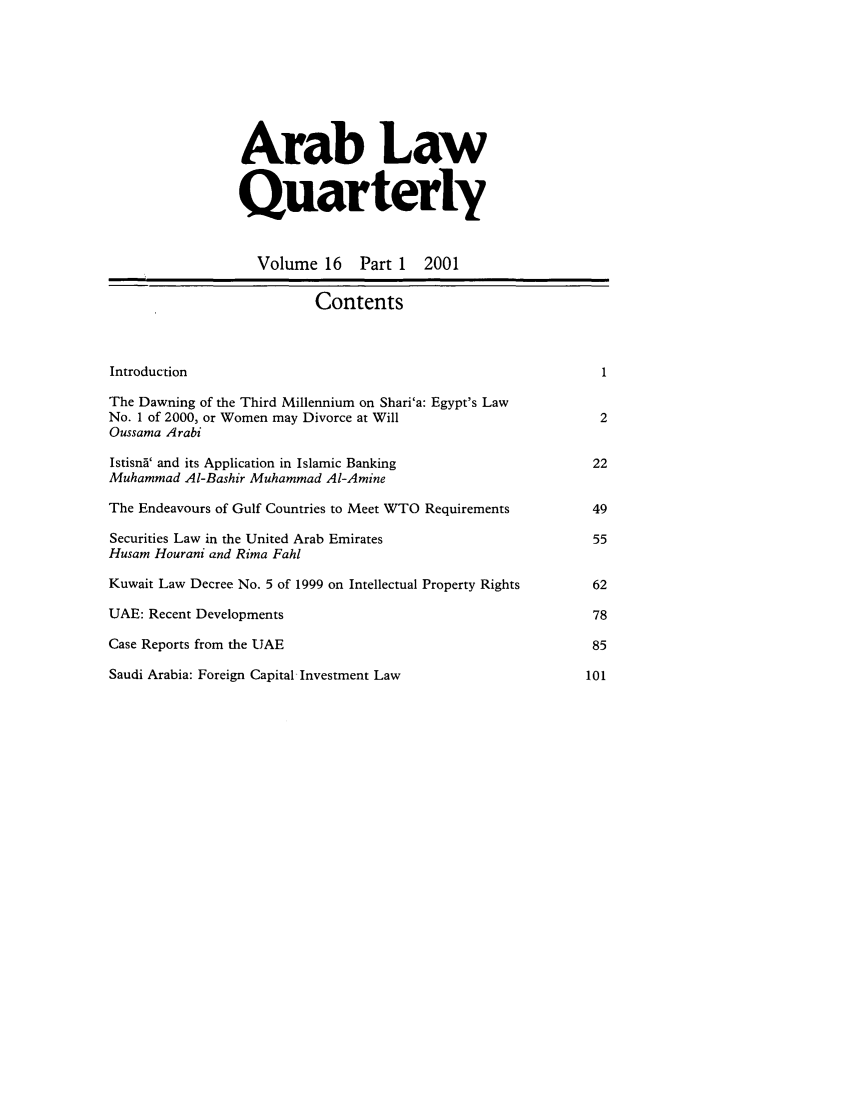 Table Of Contents Part 1 16 Arab Law Quarterly 2001