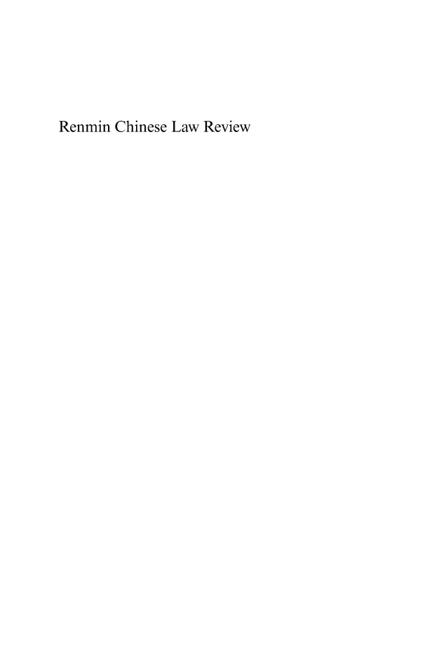 handle is hein.journals/renmin2 and id is 1 raw text is: 





Renmin Chinese Law Review



