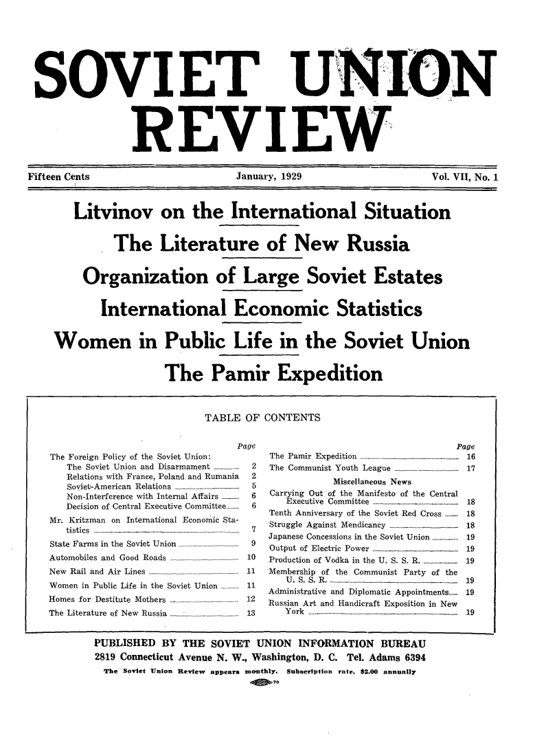 Soviet Union Review V 7